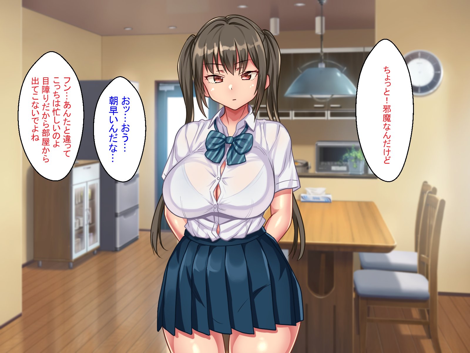 ほっとみかん 同人誌エロ 